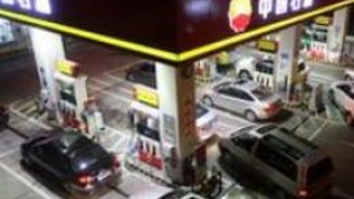 Çin'de on yılın en büyük ticaret açığı